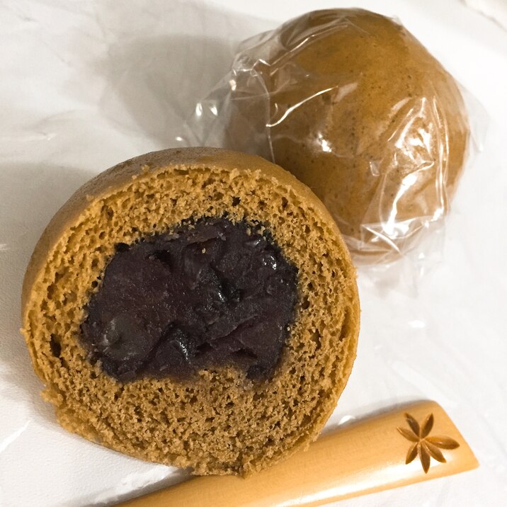 粒あん入り!黒糖饅頭〜